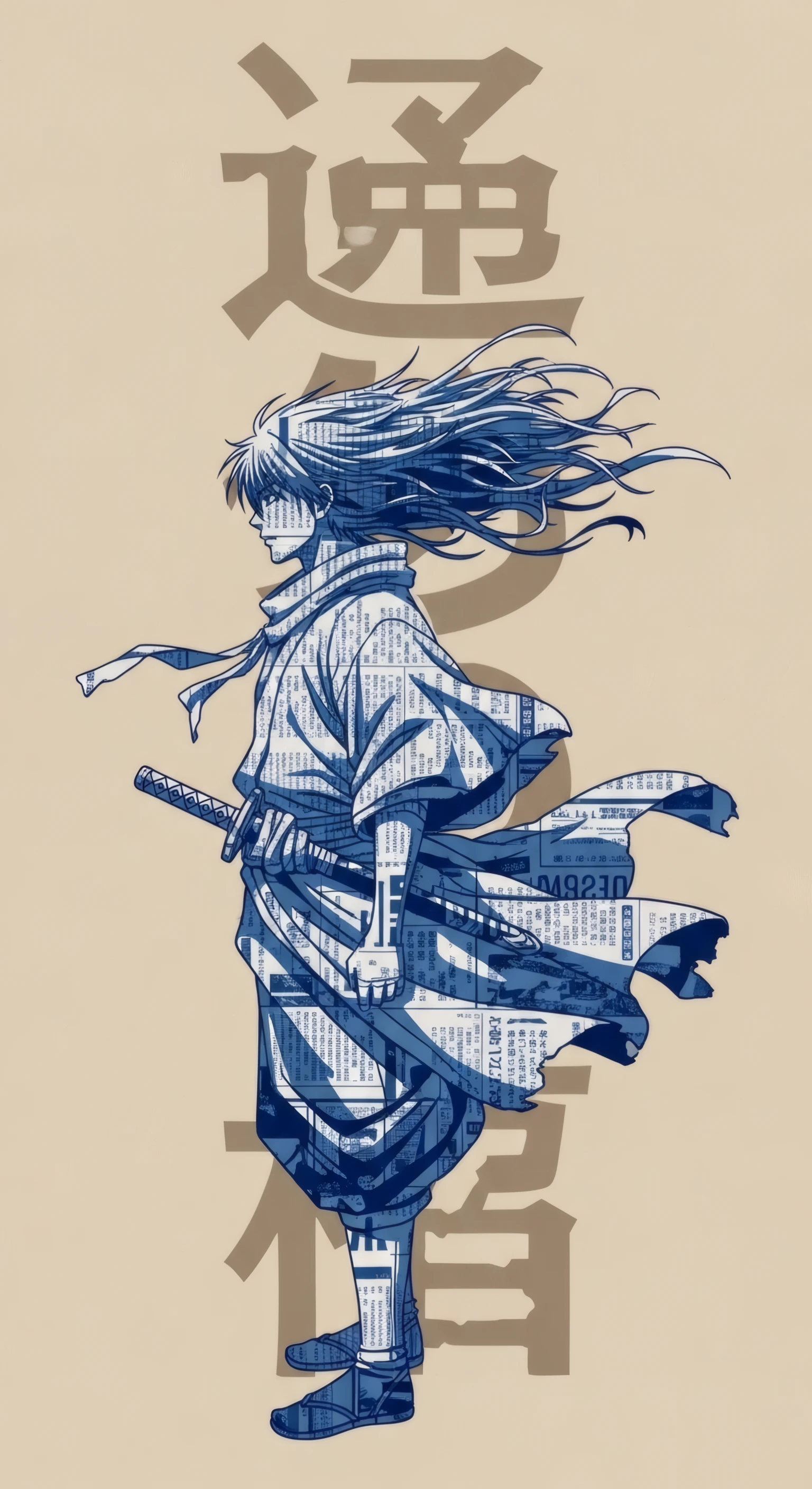 Blue Newspaper Samurai with Katana and Kanji