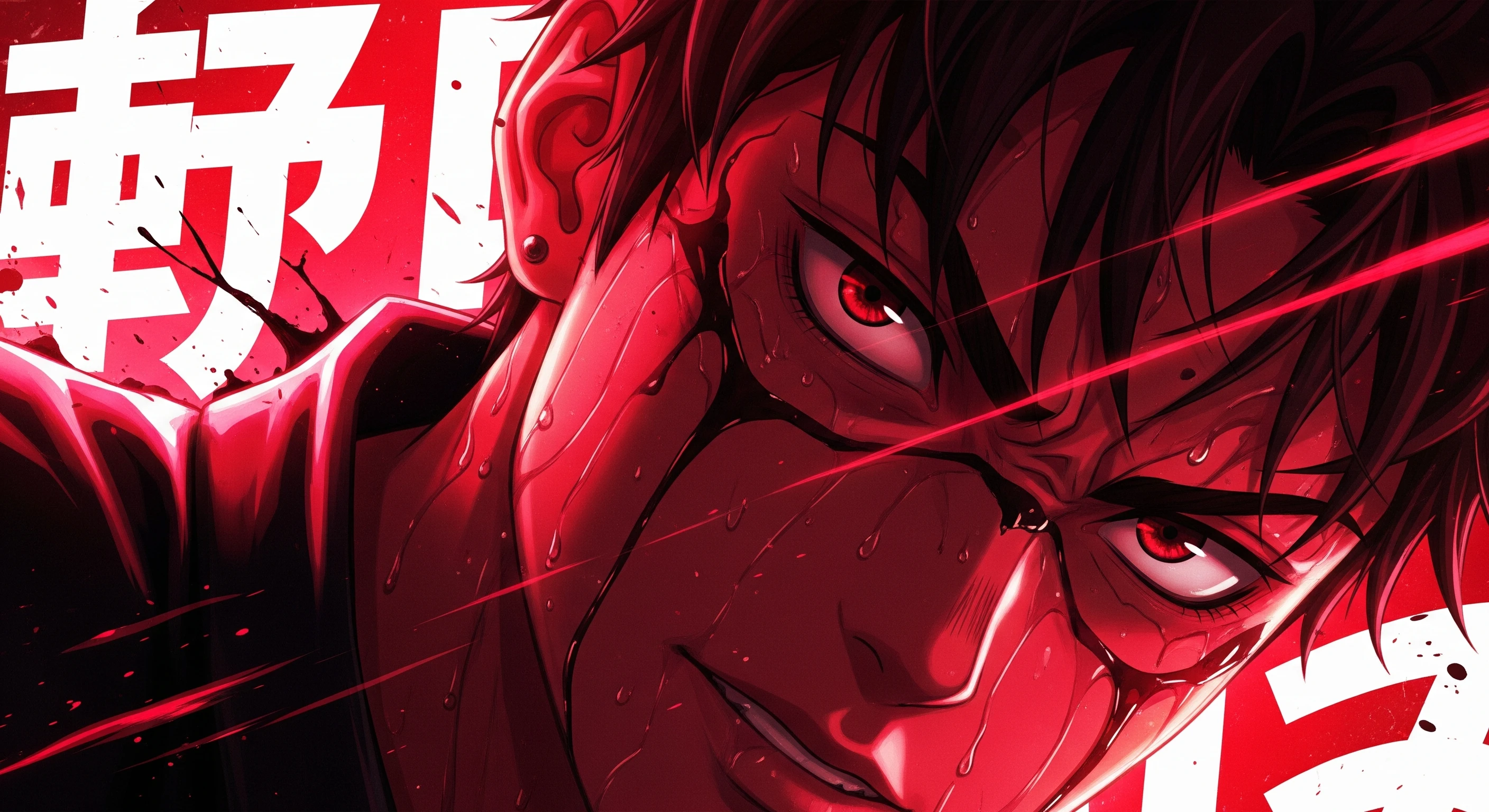 Crimson Anime Warrior's Piercing Gaze